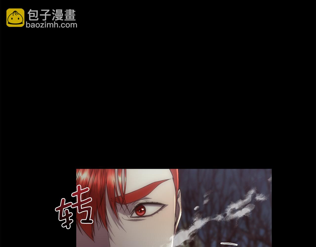 第69话 甘愿做个傻瓜(1/5)-第70话