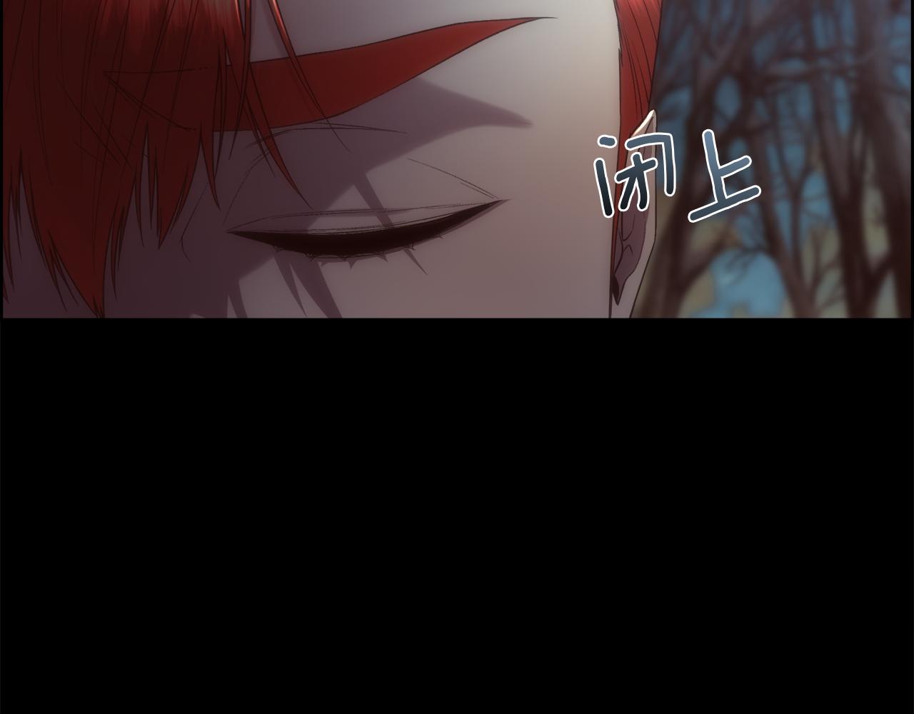 第69话 甘愿做个傻瓜(1/5)-第70话