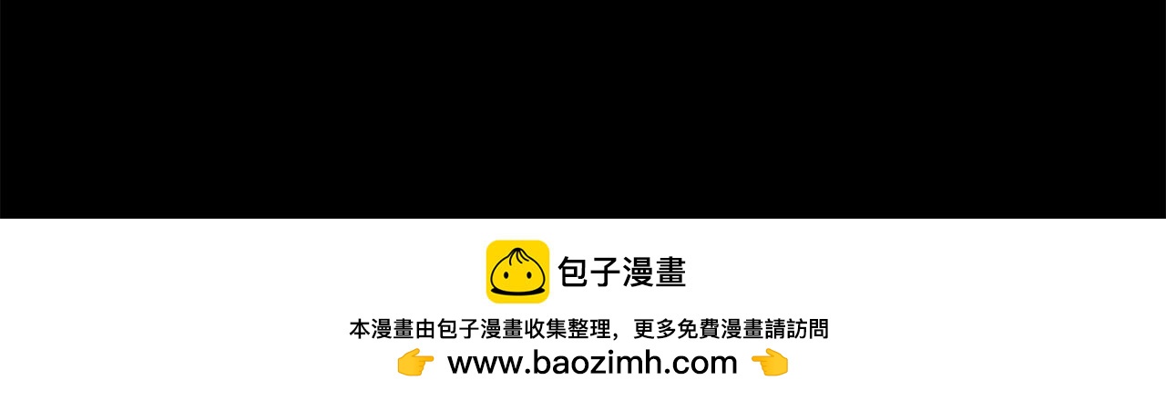 第69话 甘愿做个傻瓜(1/5)-第70话