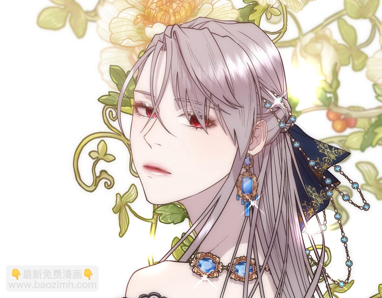 第7话 无法拒绝(1/4)-第8话