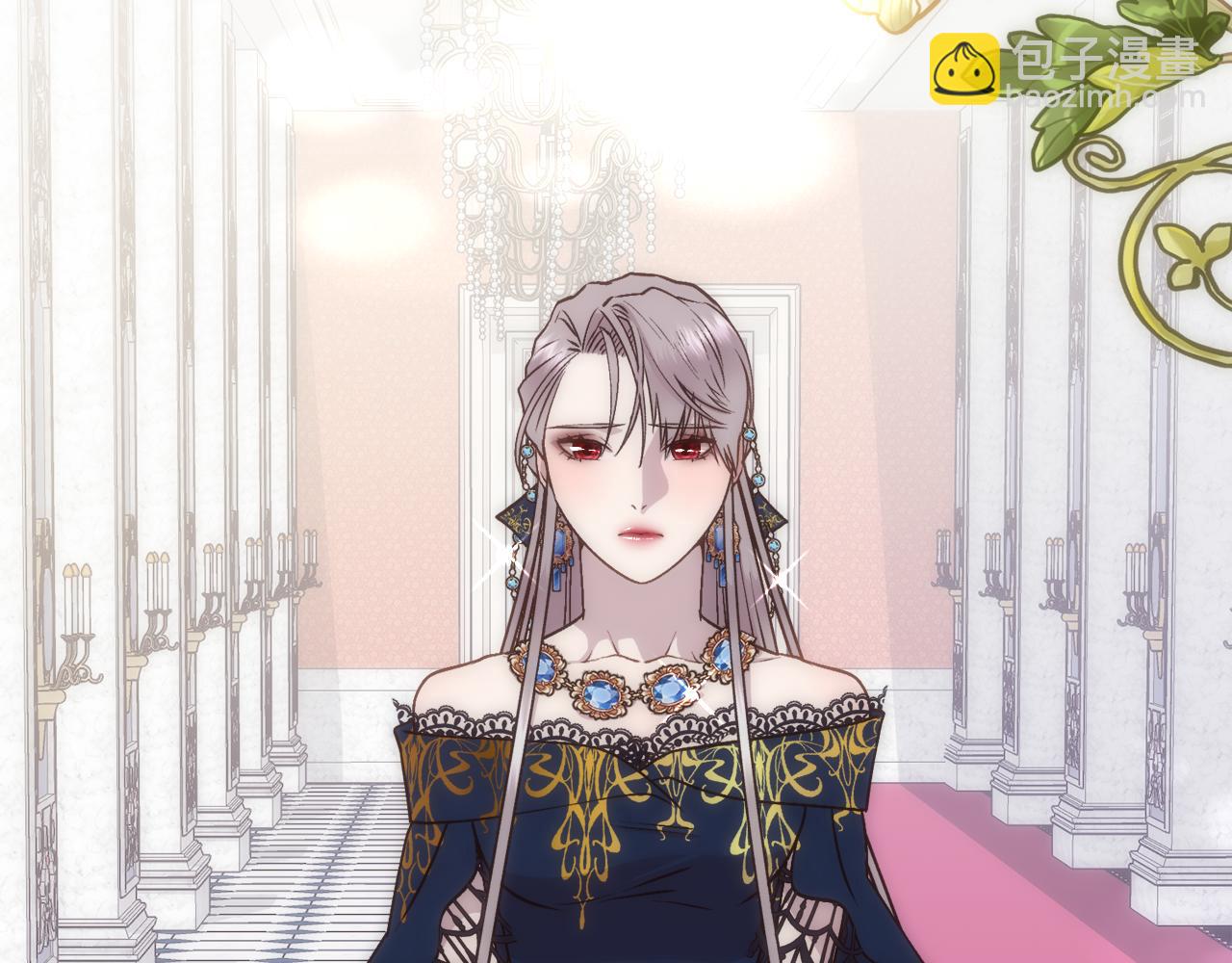 第7话 无法拒绝(1/4)-第8话