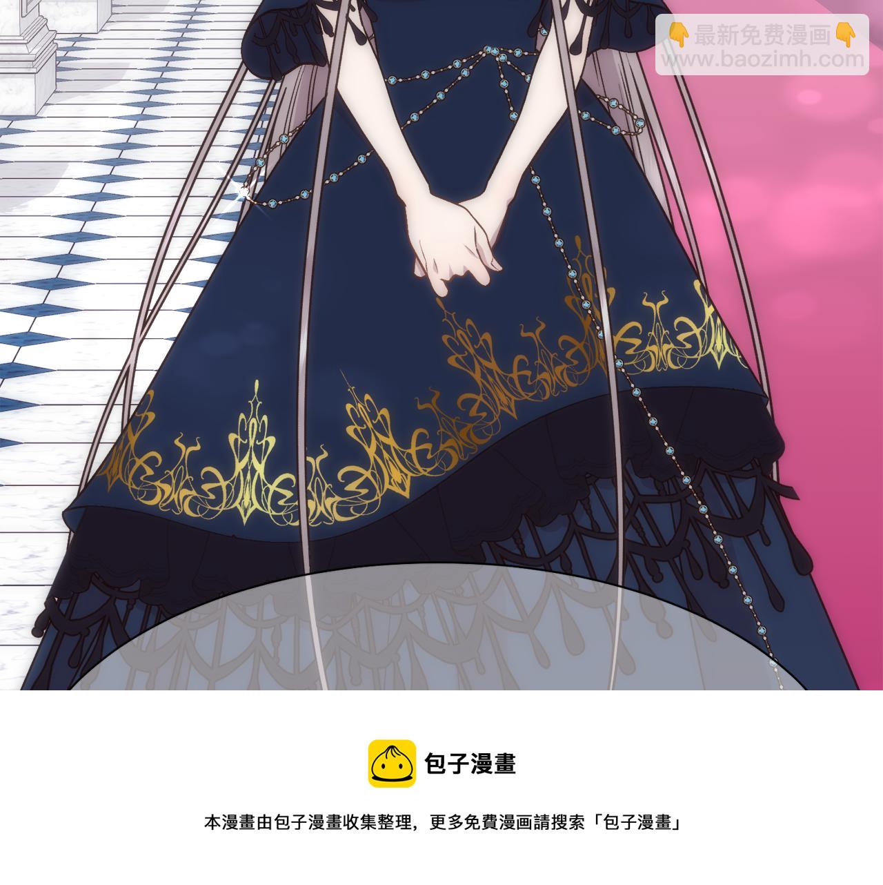 第7话 无法拒绝(1/4)-第8话