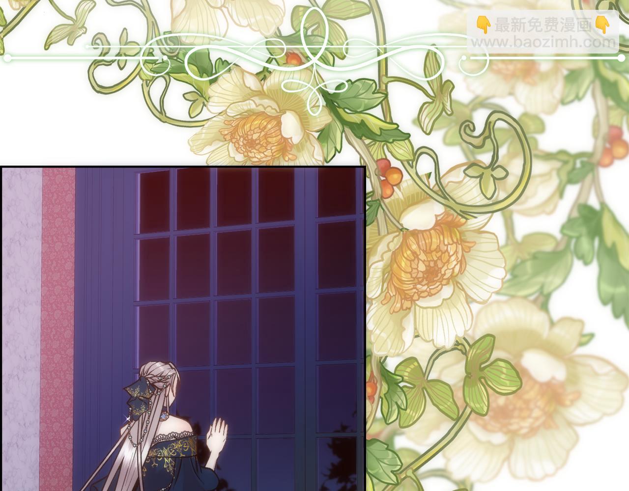 第7话 无法拒绝(1/4)-第8话