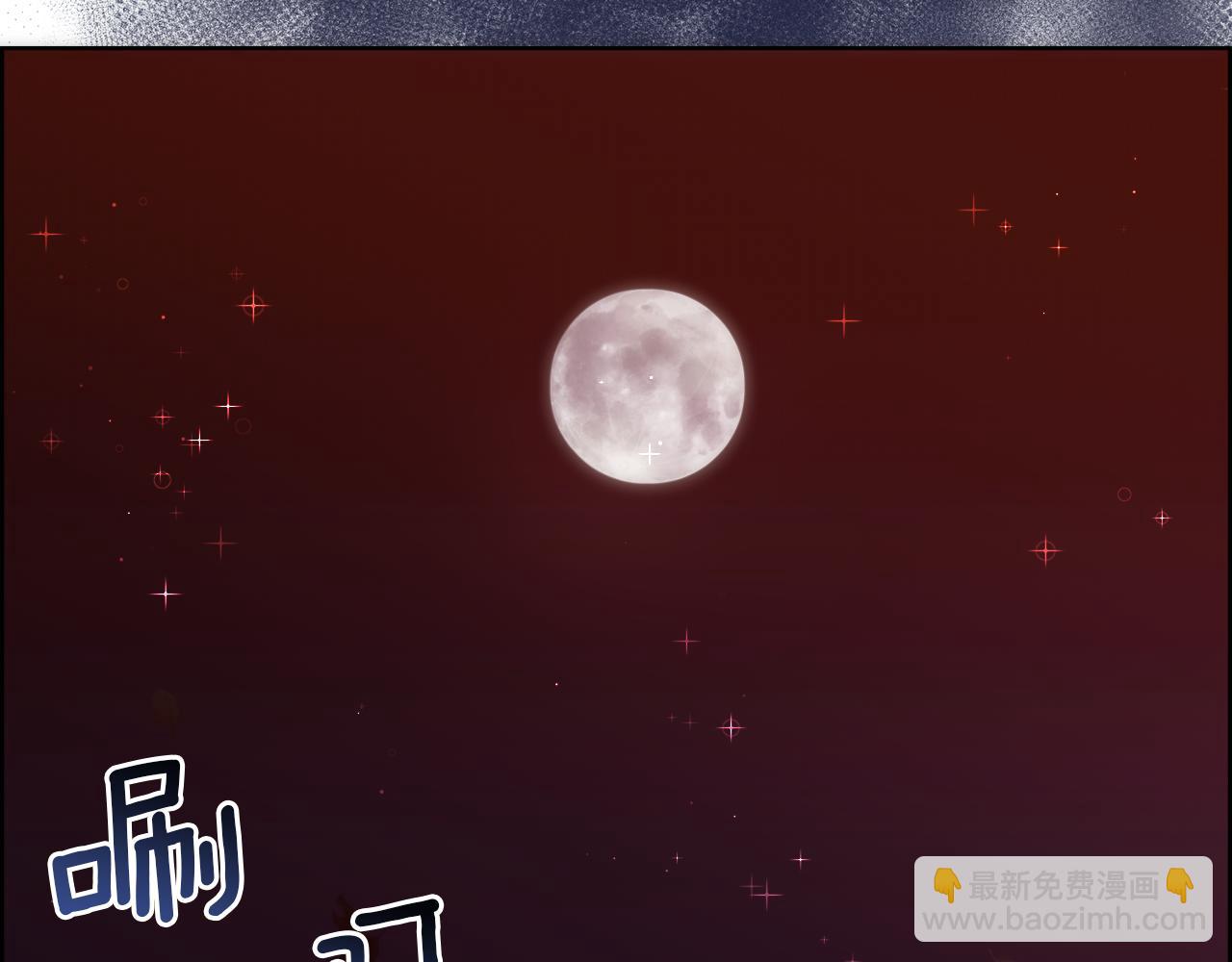 第7话 无法拒绝(1/4)-第8话