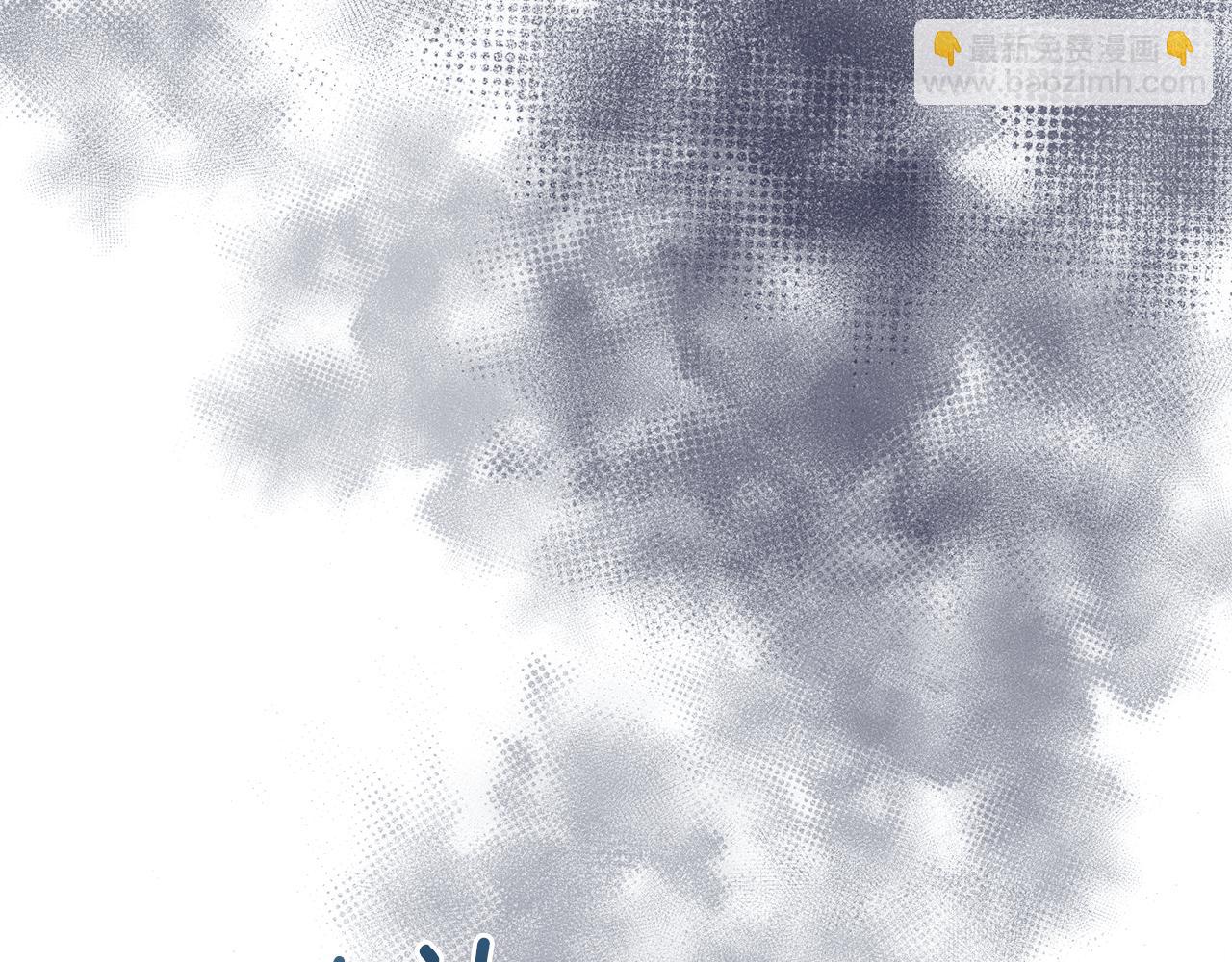 第7话 无法拒绝(1/4)-第8话