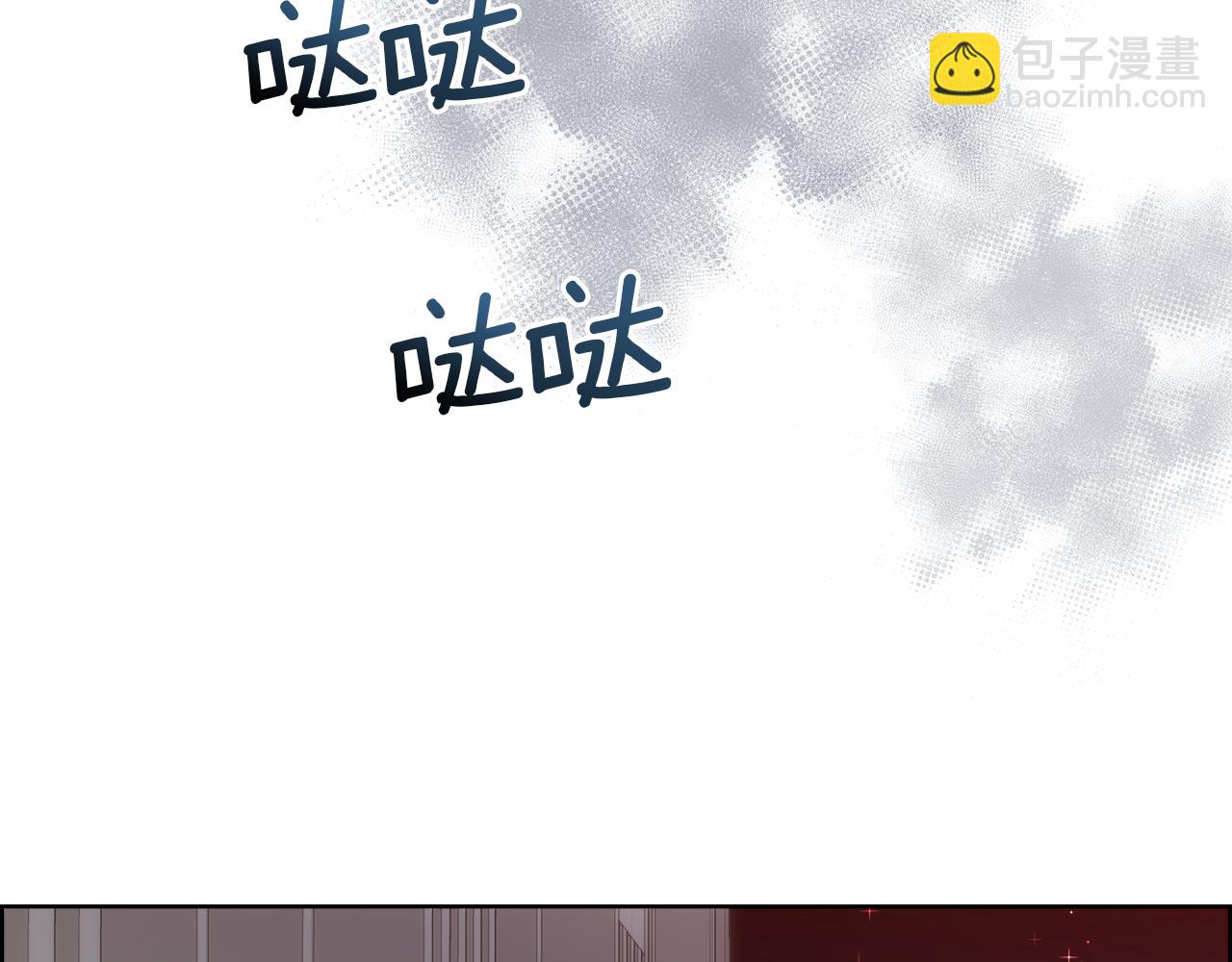 第7话 无法拒绝(1/4)-第8话