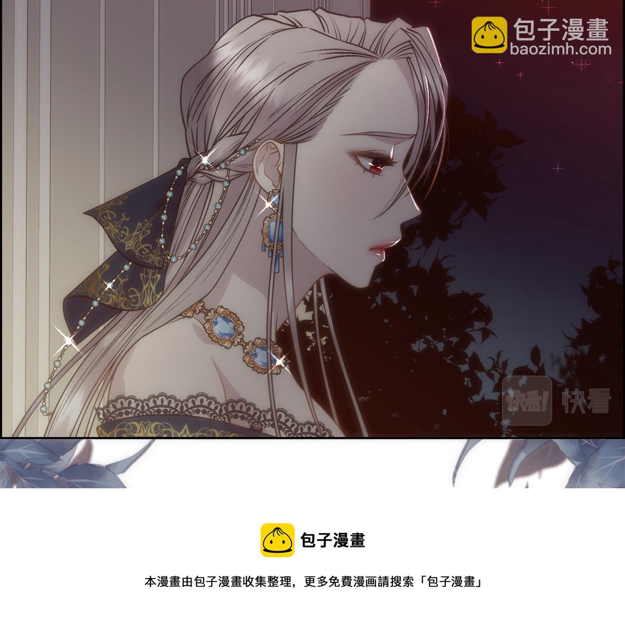 第7话 无法拒绝(1/4)-第8话