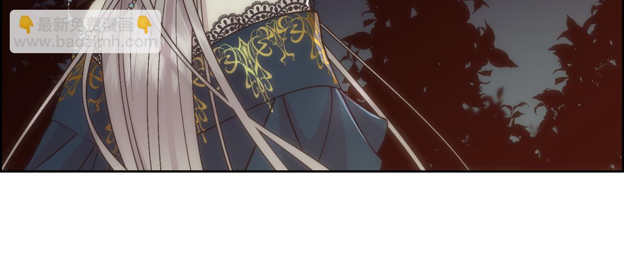 第7话 无法拒绝(1/4)-第8话