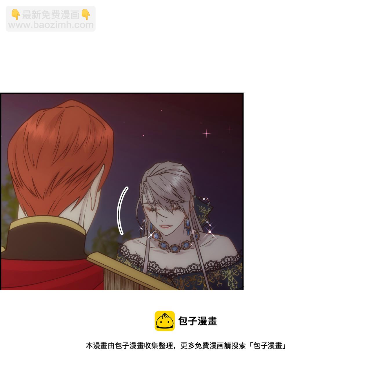 第7话 无法拒绝(1/4)-第8话