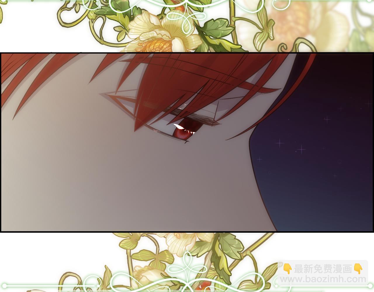 第7话 无法拒绝(1/4)-第8话