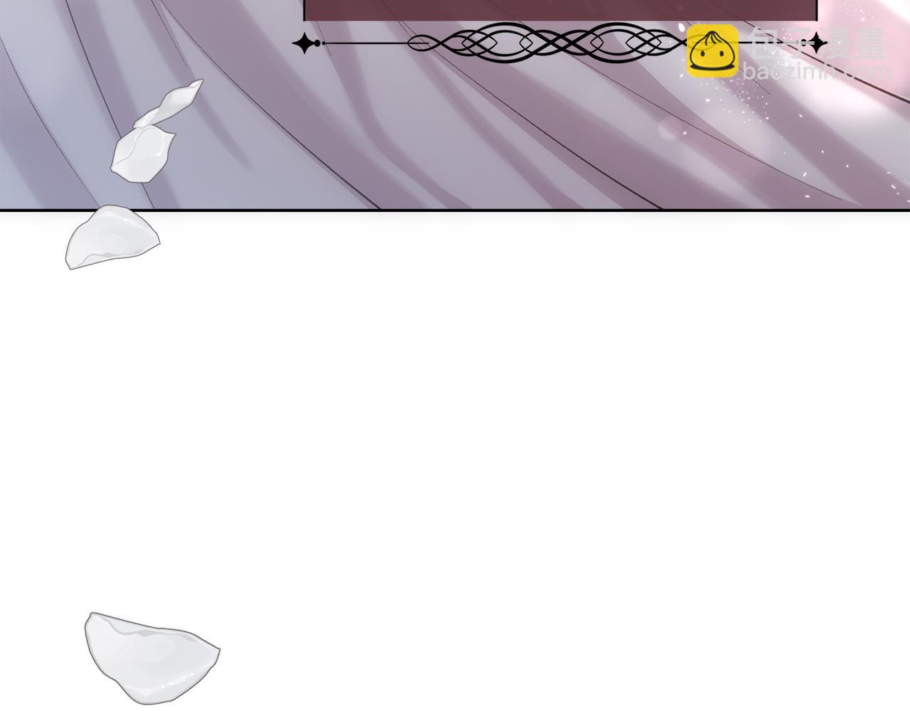 第71话 爱自己(1/4)-第72话