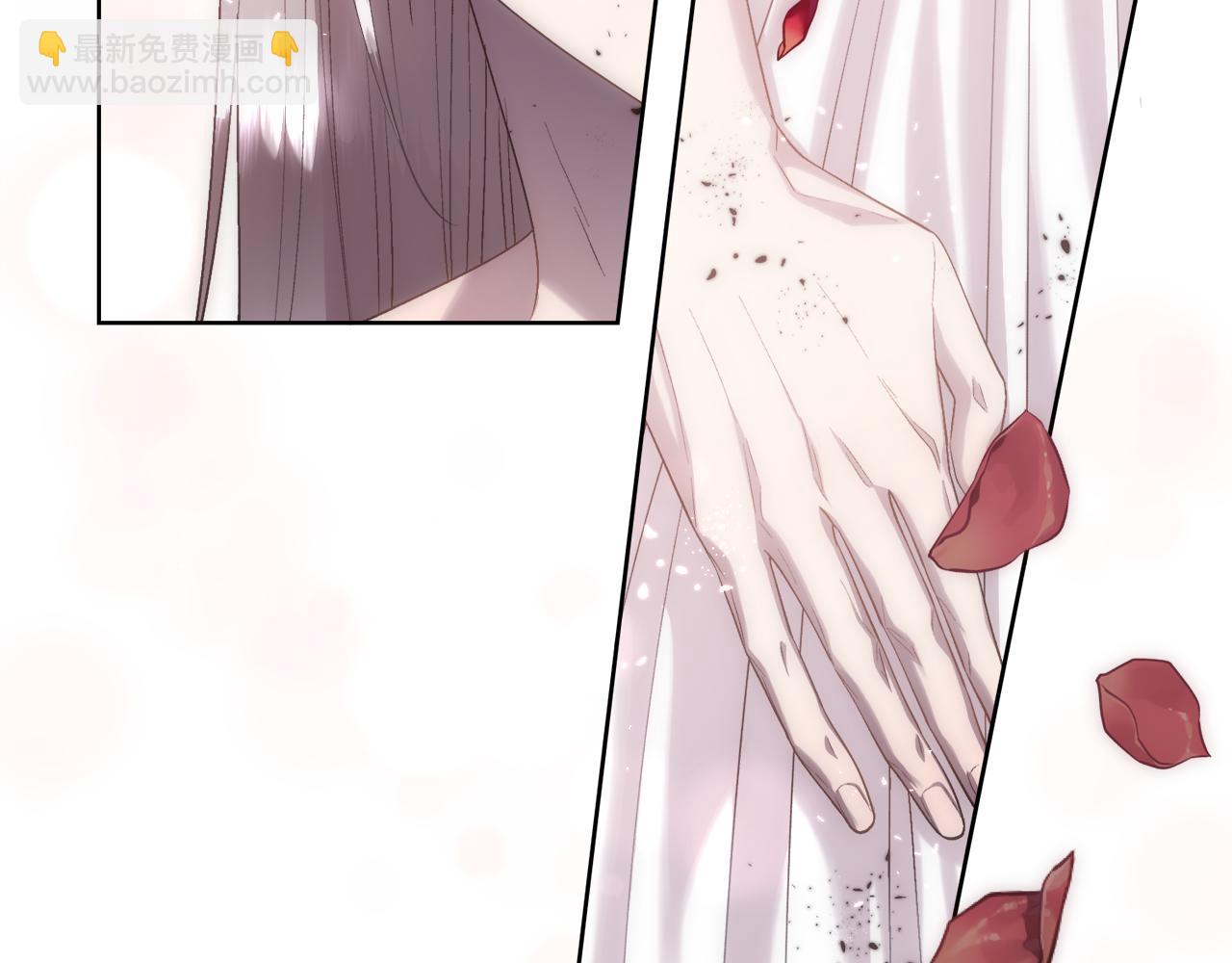 第71话 爱自己(1/4)-第72话