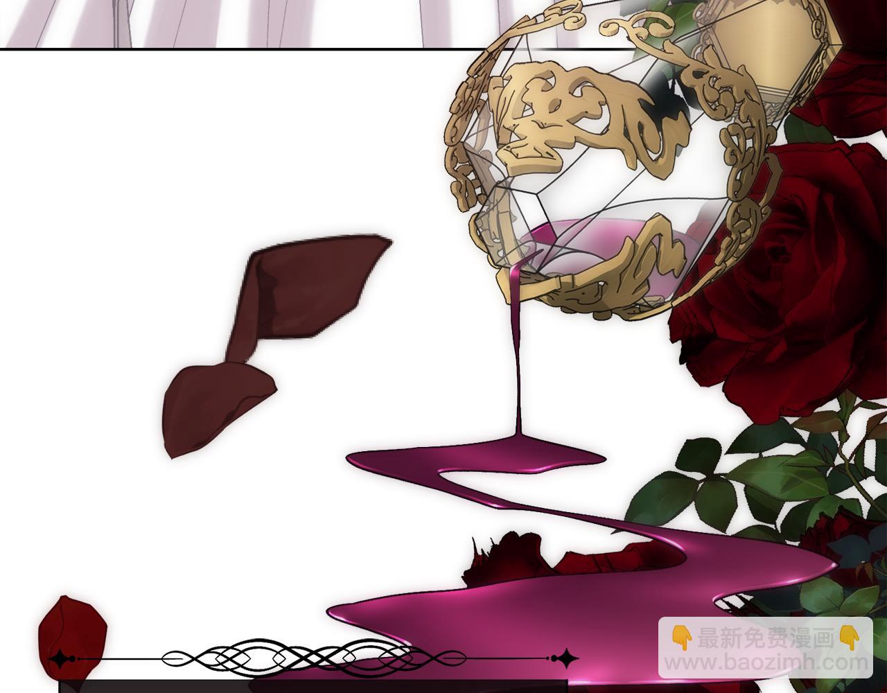 第71话 爱自己(1/4)-第72话