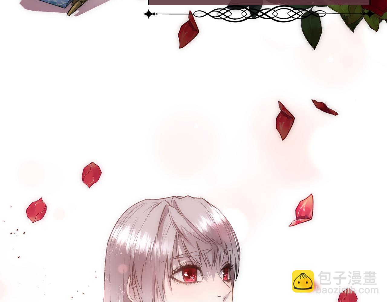 第71话 爱自己(1/4)-第72话