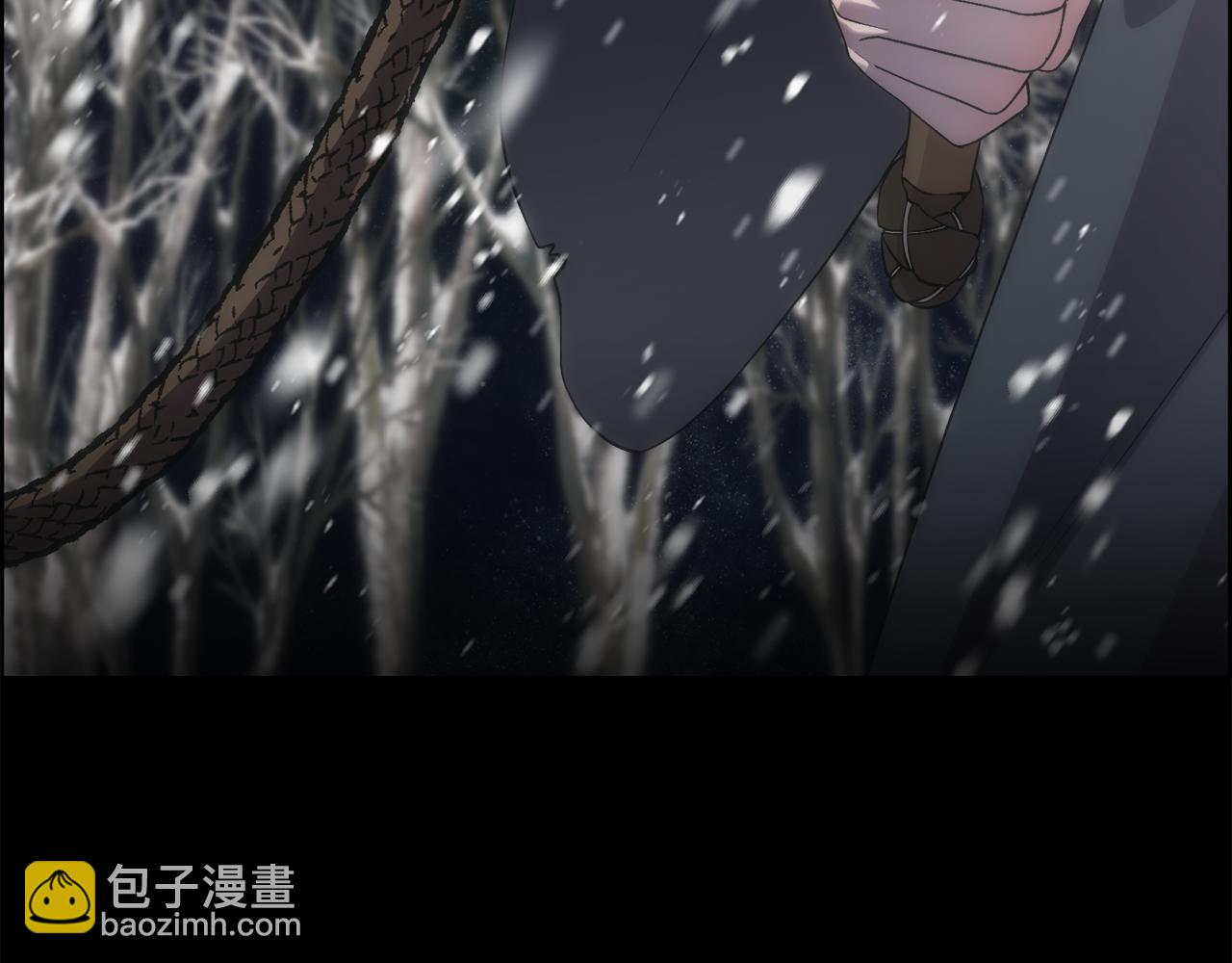 第71话 爱自己(1/4)-第72话