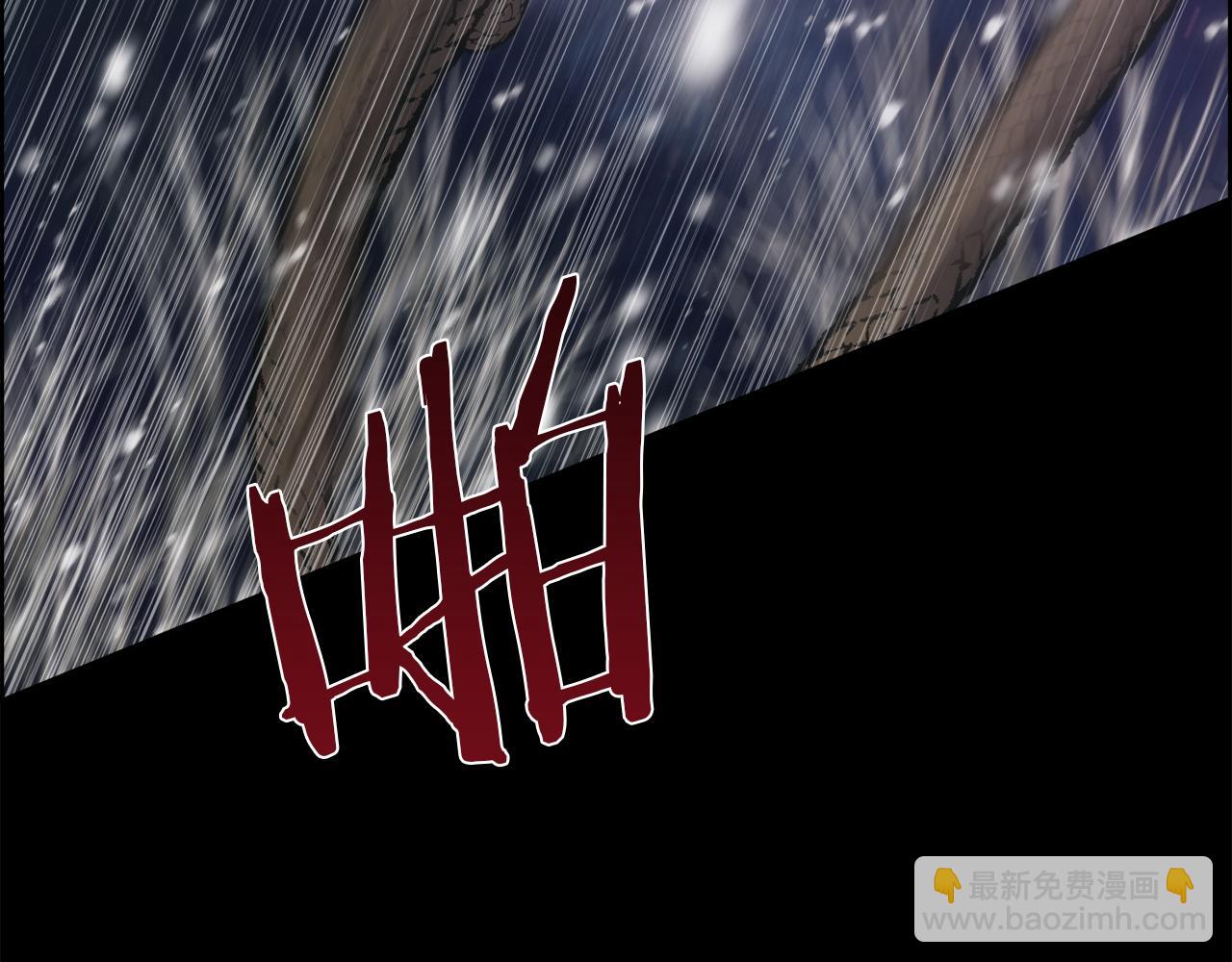 第71话 爱自己(1/4)-第72话