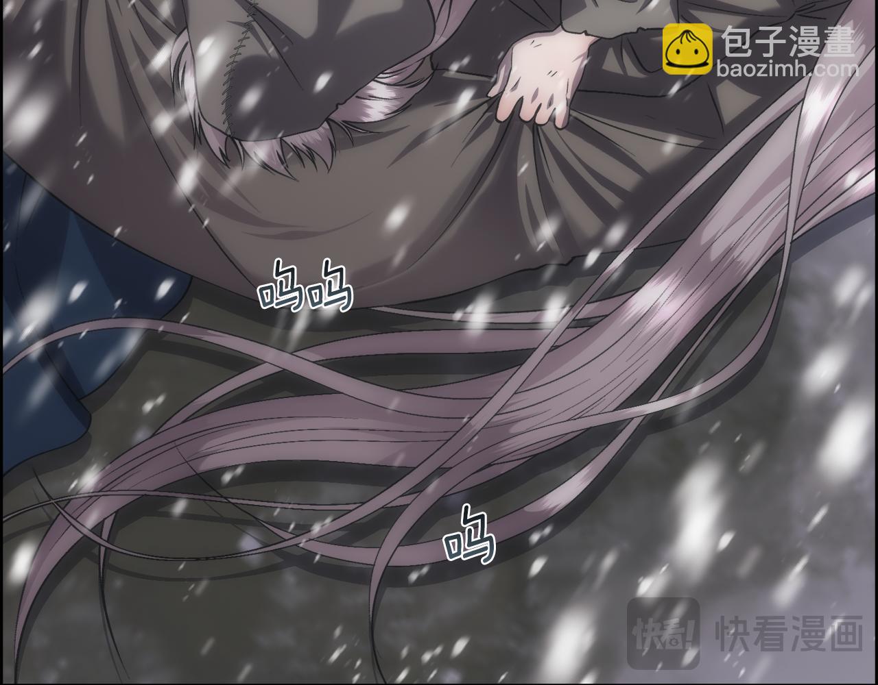 第71话 爱自己(1/4)-第72话