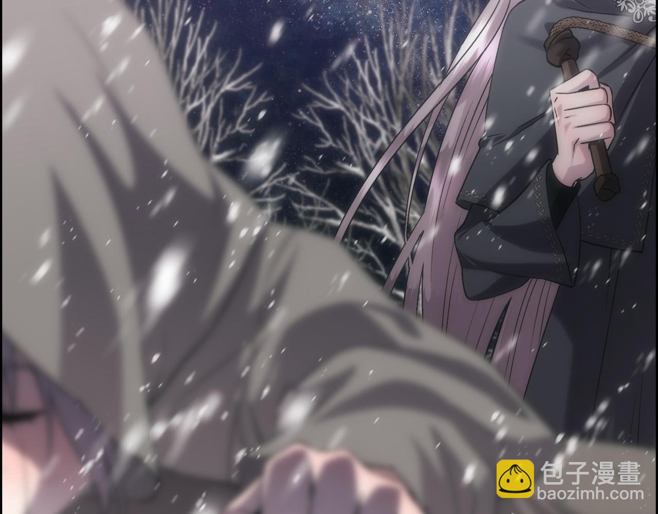 第71话 爱自己(1/4)-第72话