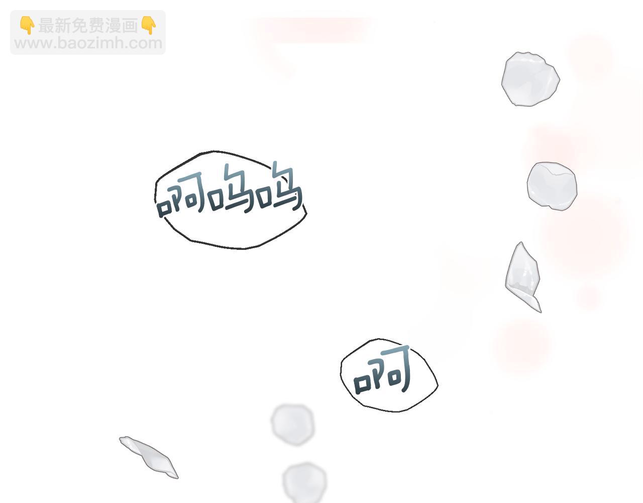 第71话 爱自己(1/4)-第72话