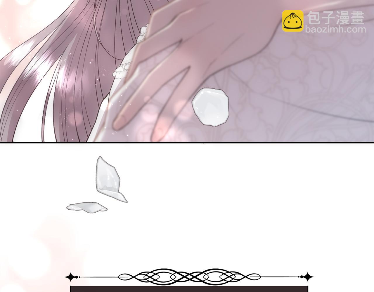 第71话 爱自己(1/4)-第72话