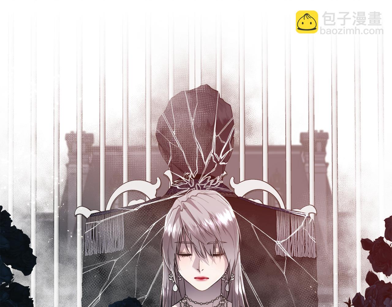 第73话 你觉得我哥哥怎么样？(1/4)-第74话