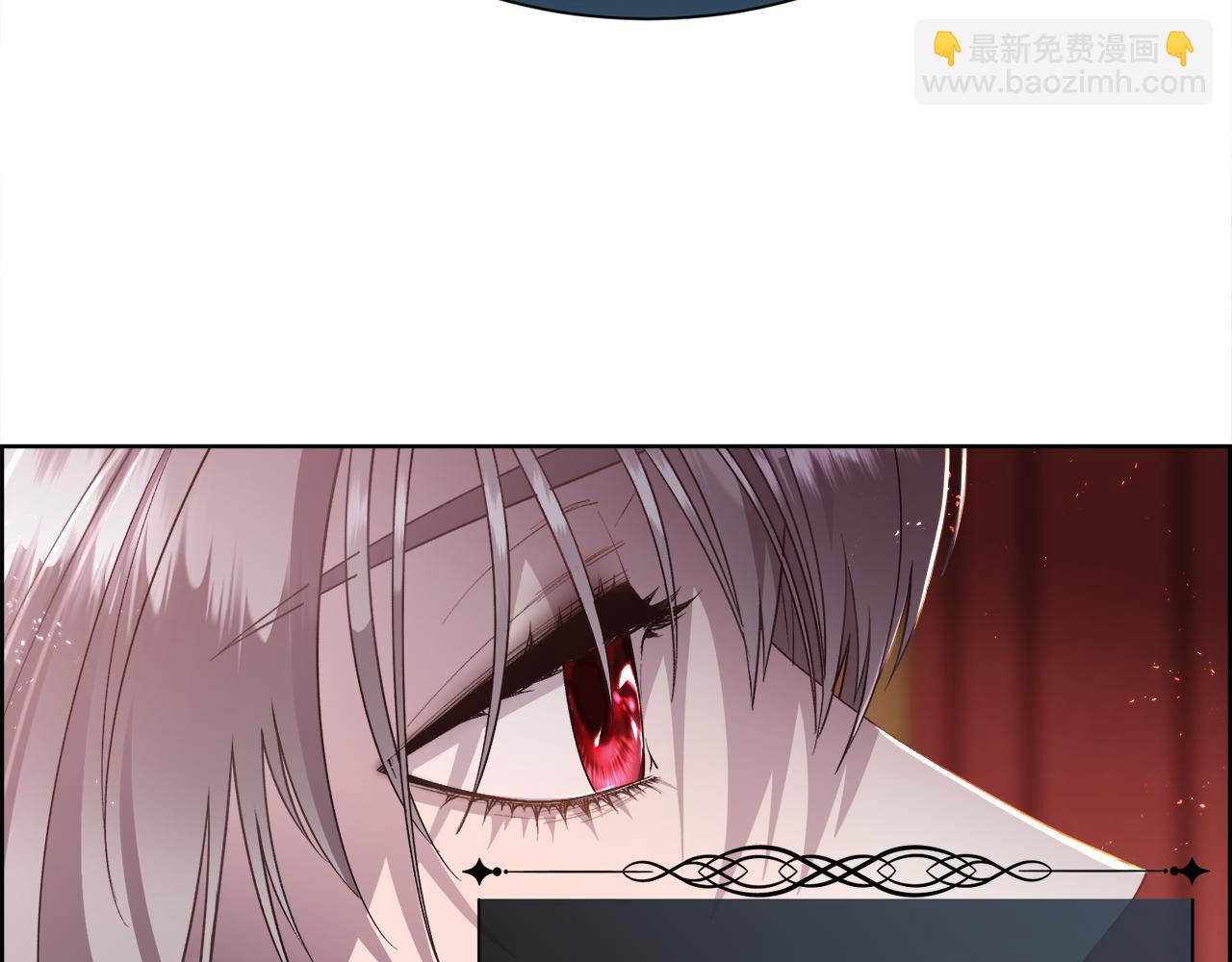 第73话 你觉得我哥哥怎么样？(1/4)-第74话