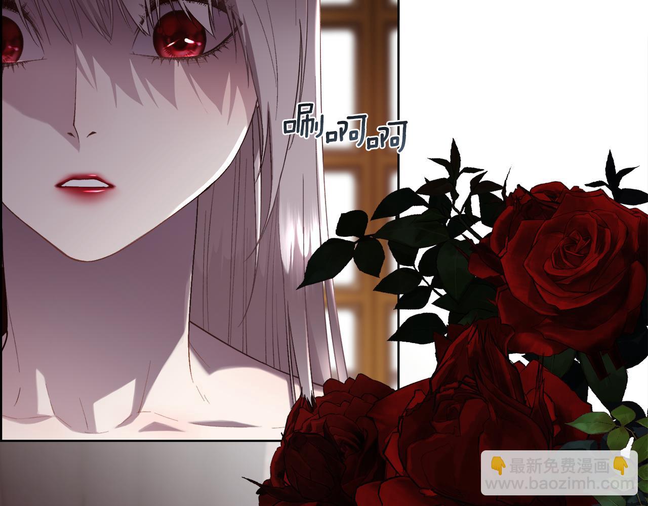 第73话 你觉得我哥哥怎么样？(1/4)-第74话