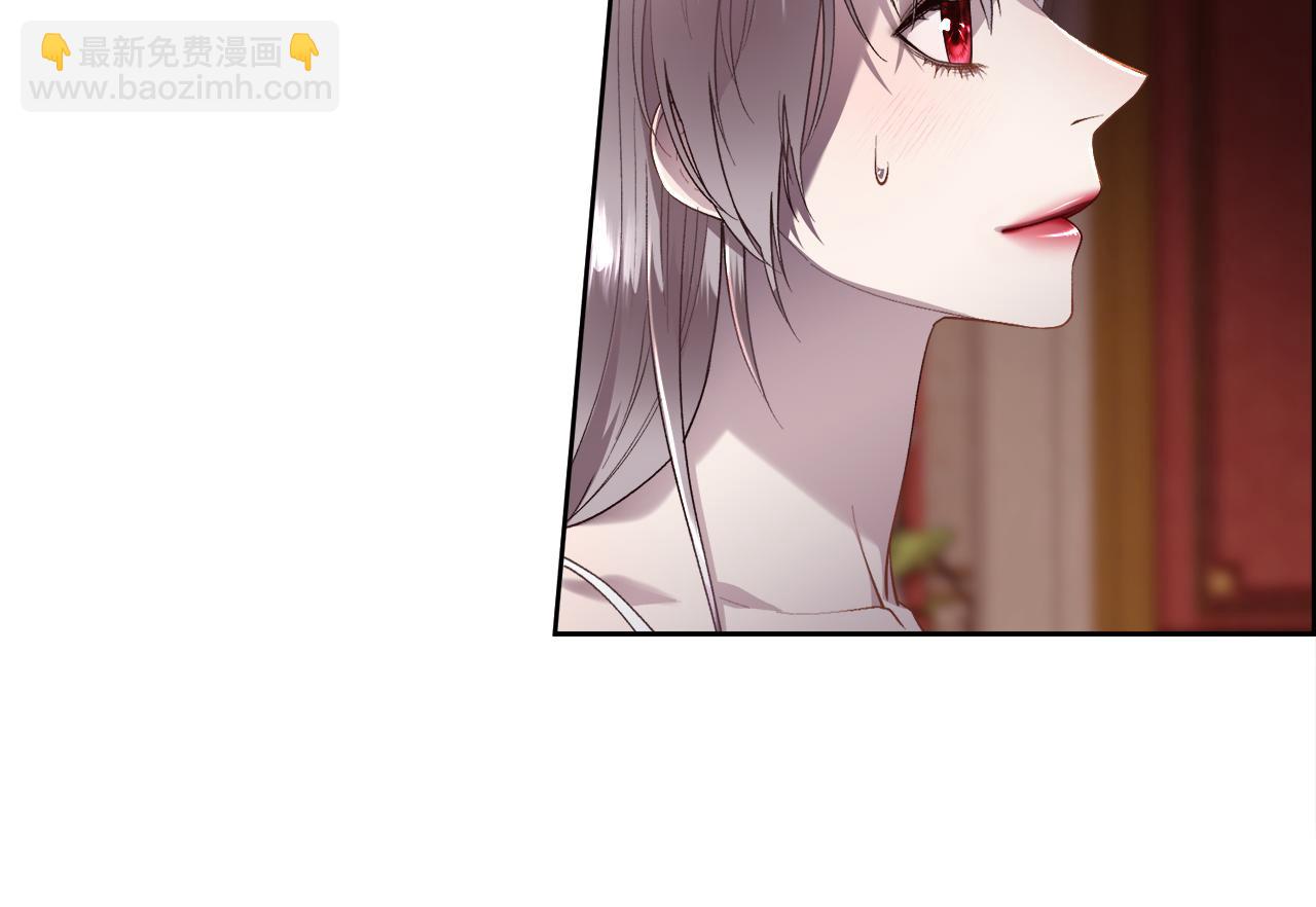 第73话 你觉得我哥哥怎么样？(1/4)-第74话