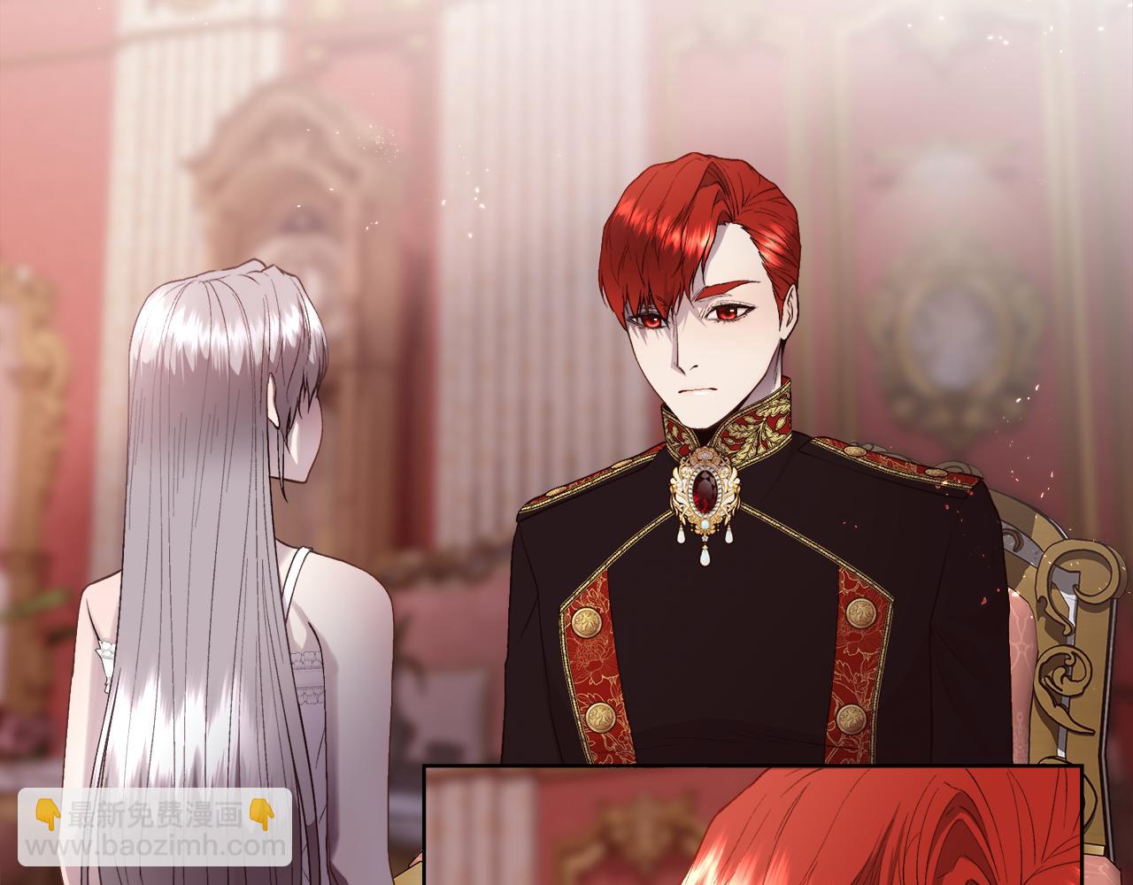 第73话 你觉得我哥哥怎么样？(1/4)-第74话