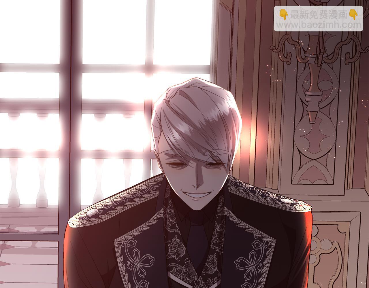 第75话 前世的真相(1/4)-第76话