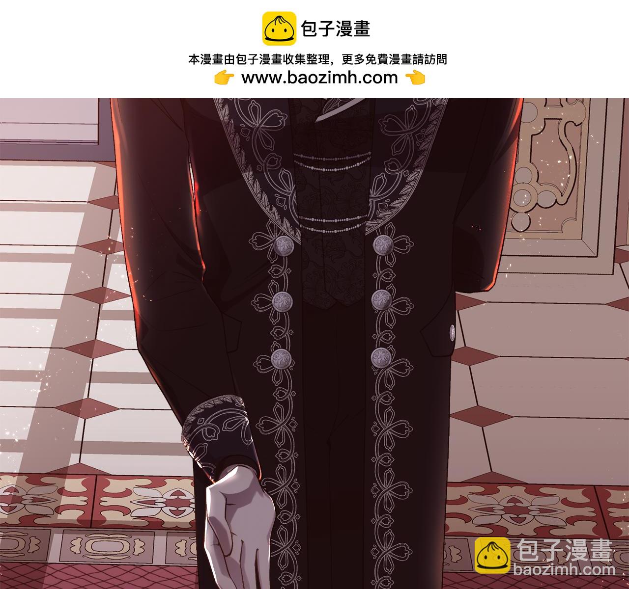 第75话 前世的真相(1/4)-第76话