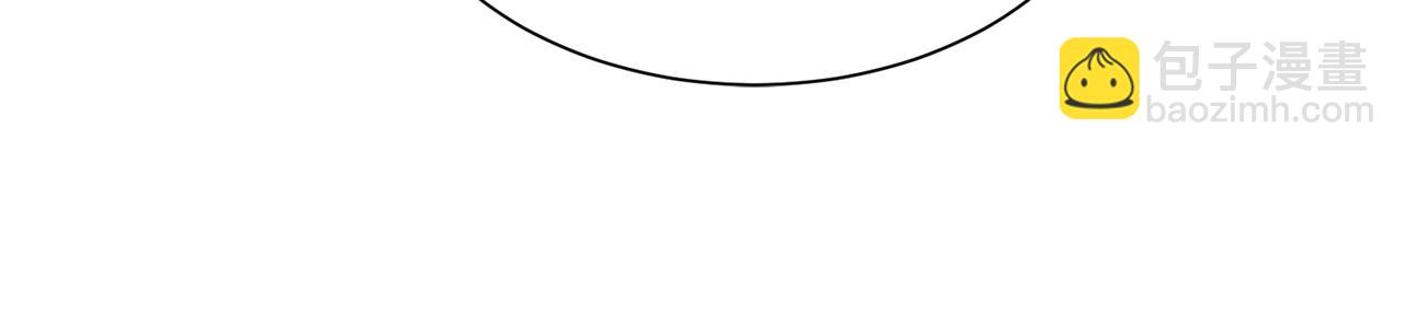 第75话 前世的真相(1/4)-第76话