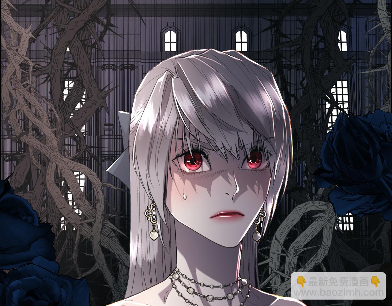 第75话 前世的真相(1/4)-第76话