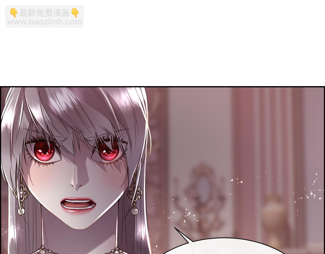 第75话 前世的真相(1/4)-第76话