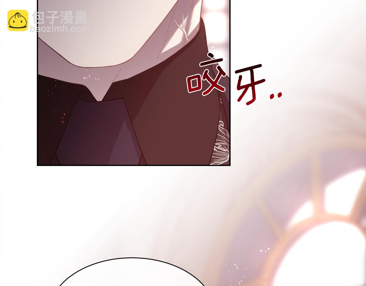 第75话 前世的真相(1/4)-第76话