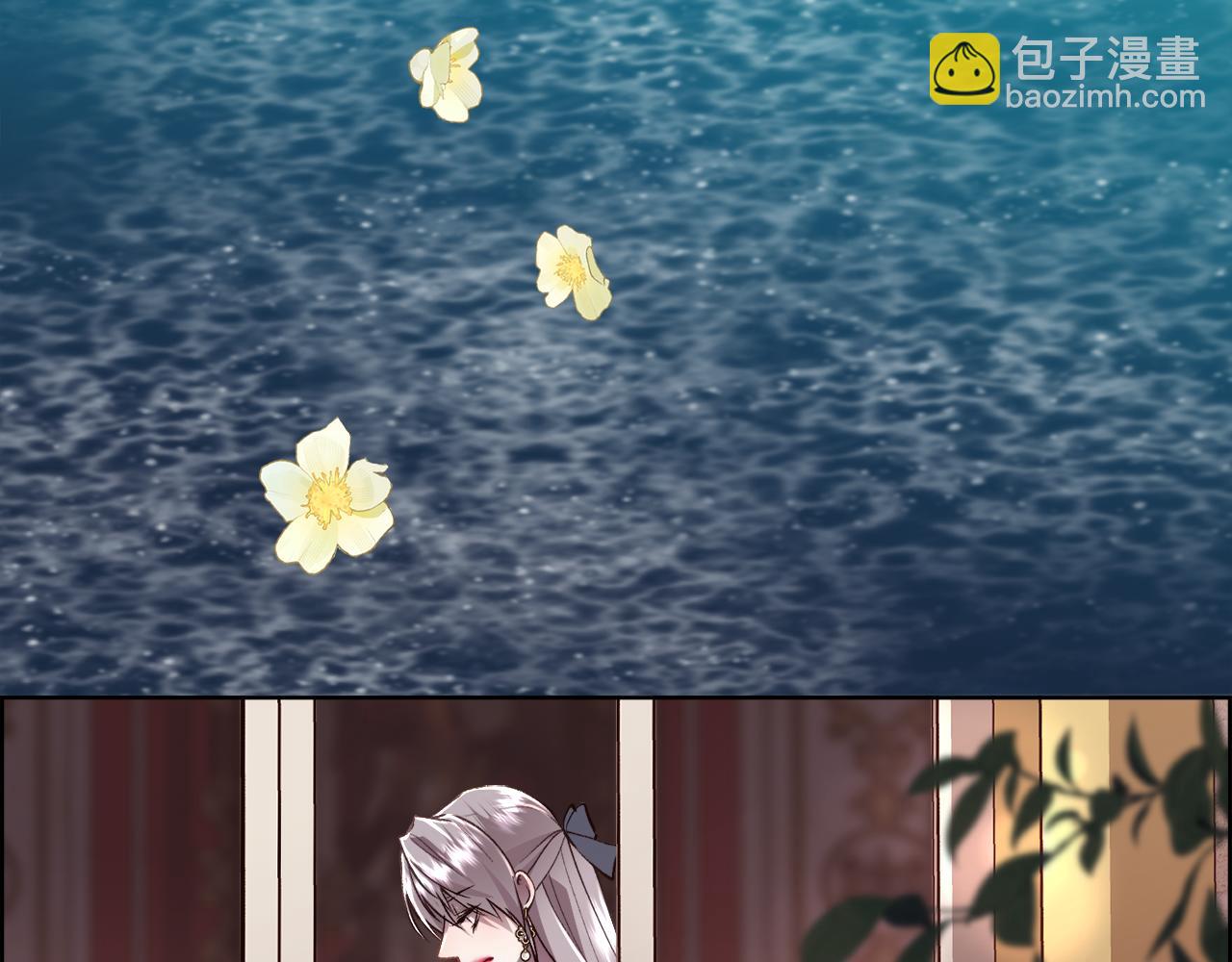 第77话 杀害皇族(1/4)-第78话