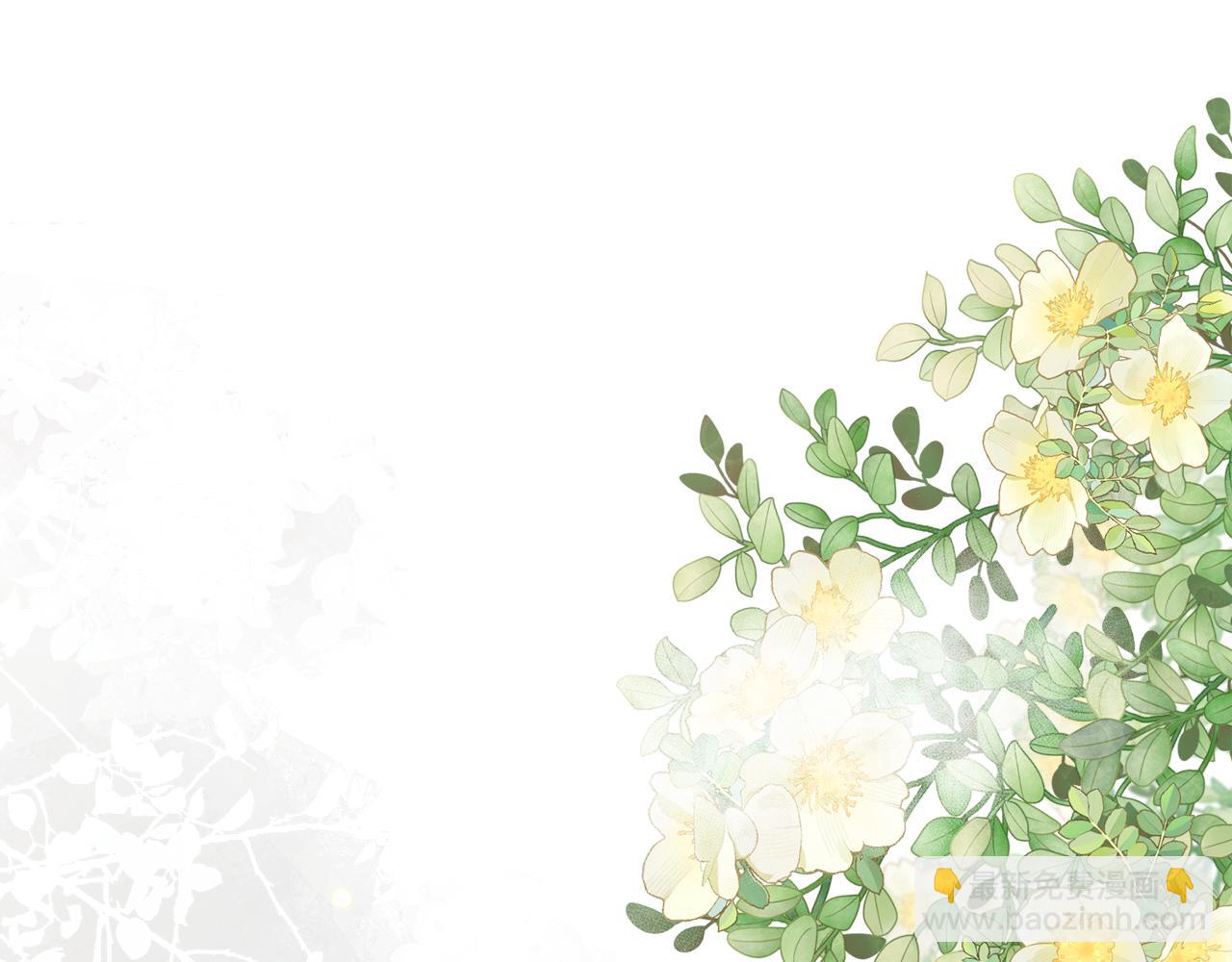 第77话 杀害皇族(1/4)-第78话