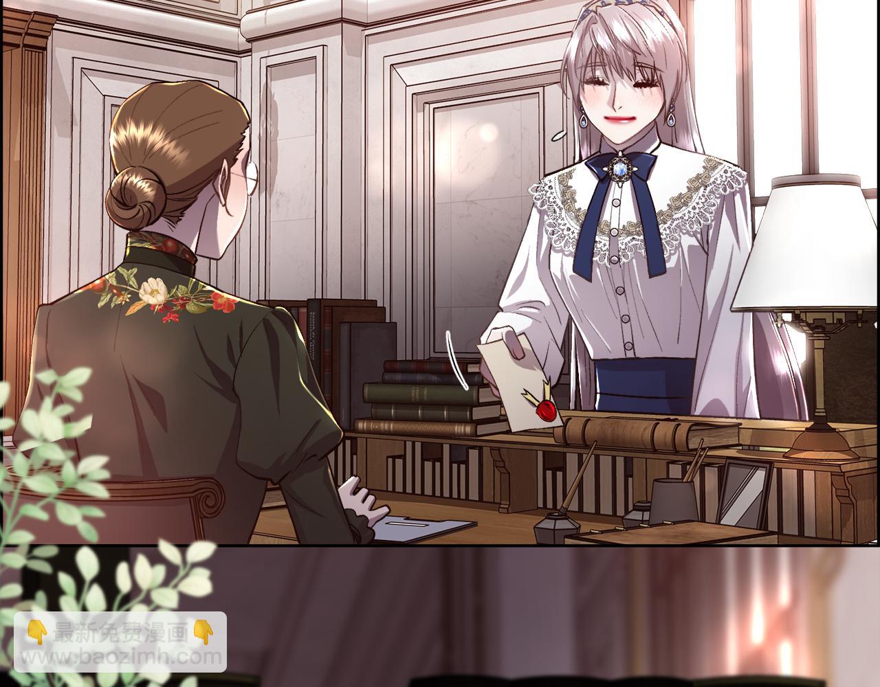 第77话 杀害皇族(1/4)-第78话