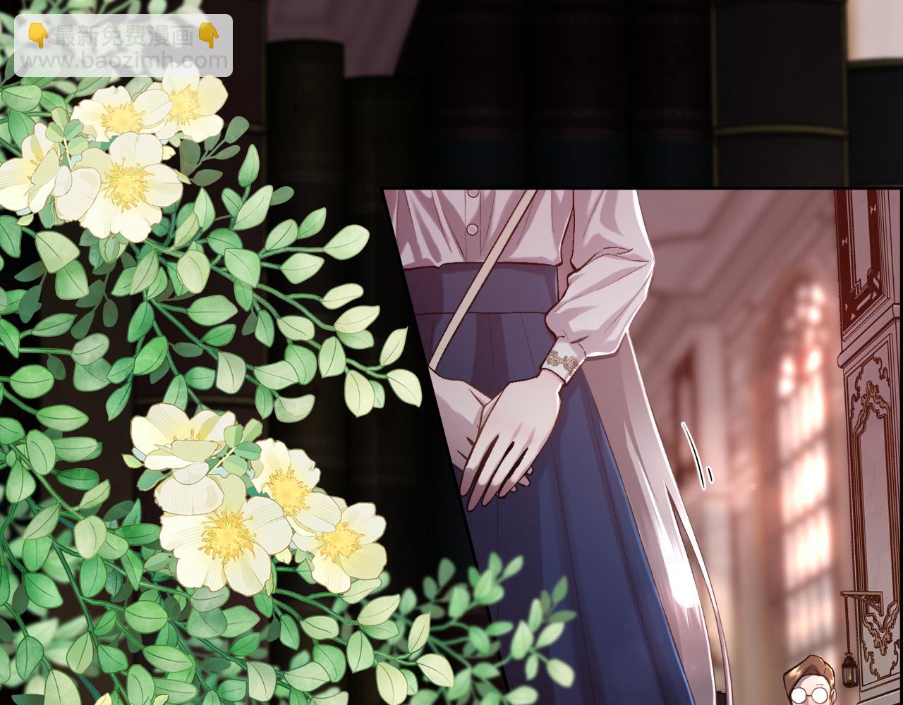 第77话 杀害皇族(1/4)-第78话