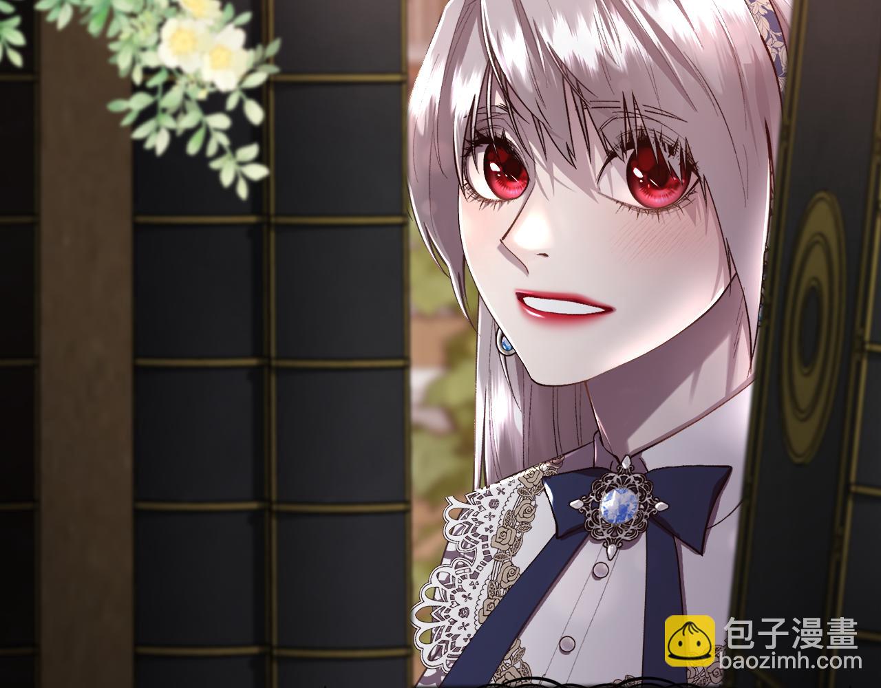 第77话 杀害皇族(1/4)-第78话