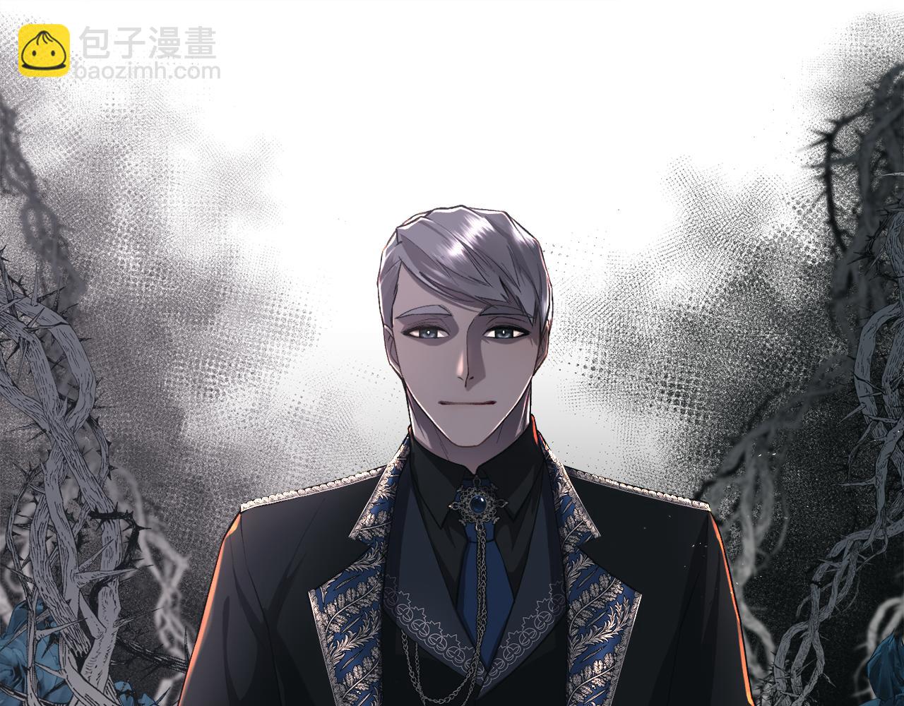 第77话 杀害皇族(1/4)-第78话