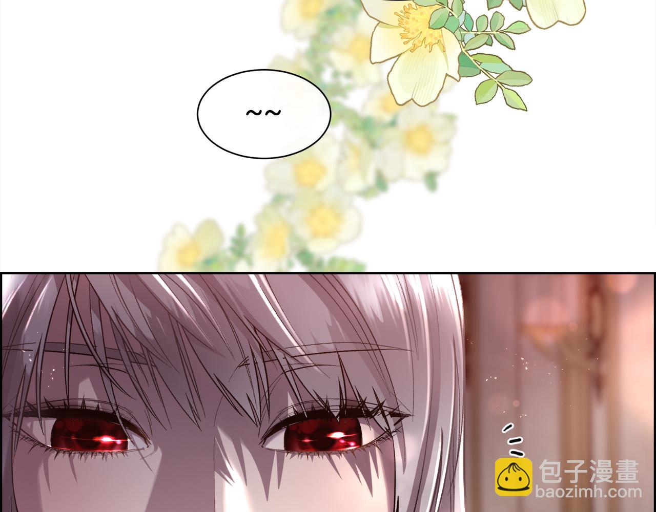 第77话 杀害皇族(1/4)-第78话