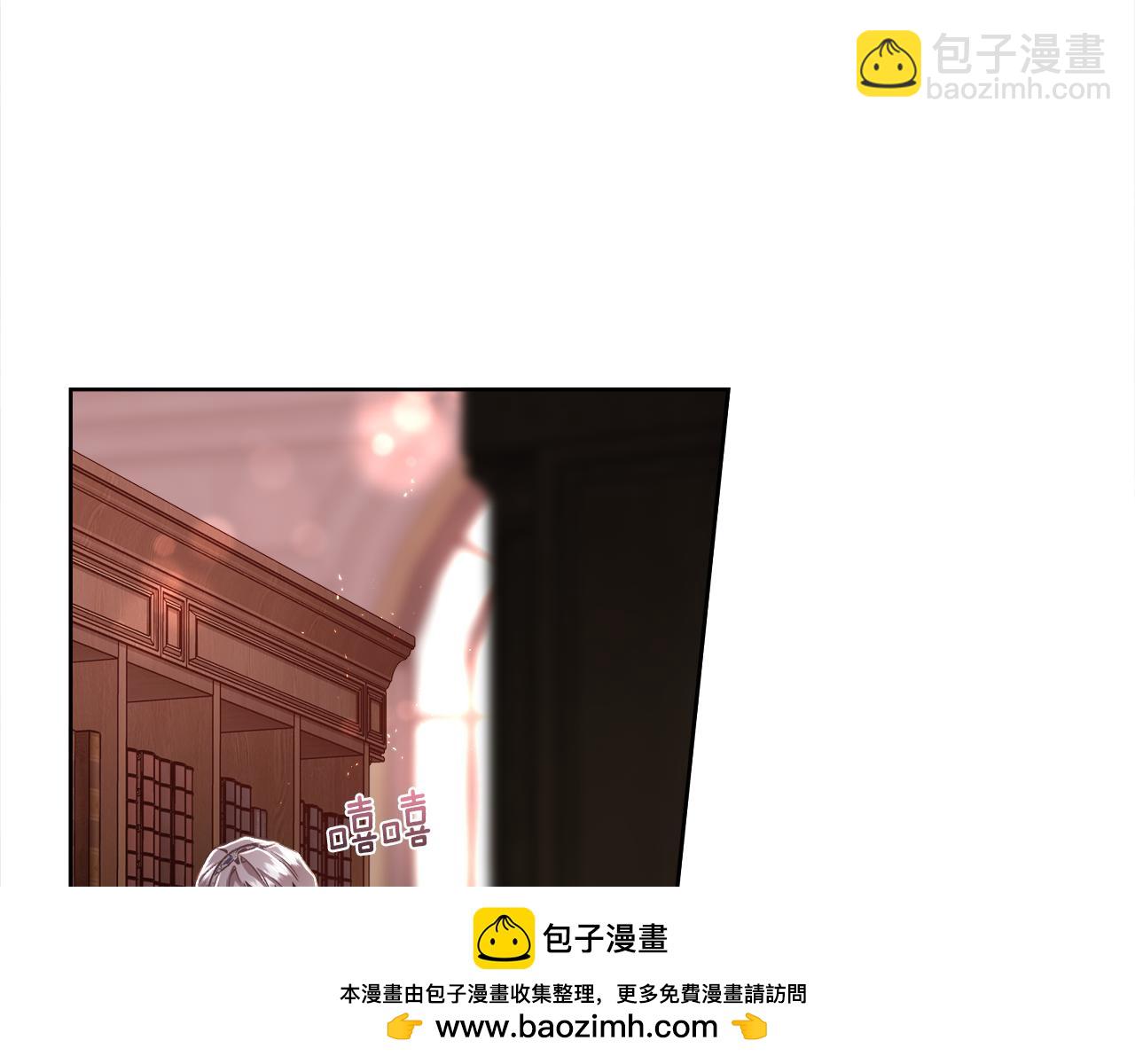 第77话 杀害皇族(1/4)-第78话