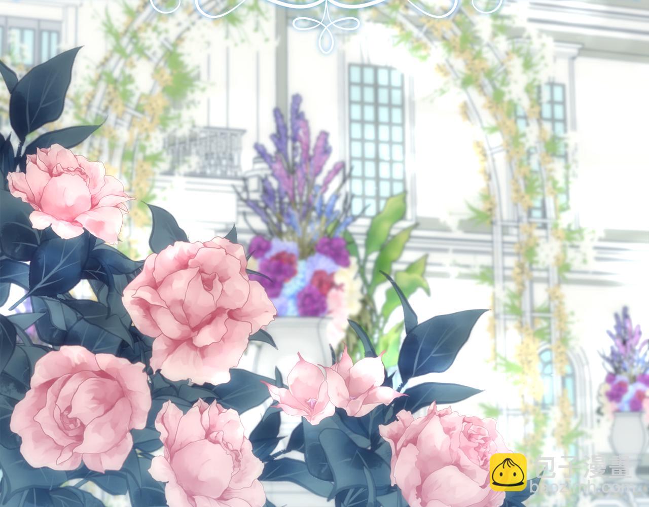 第9话 叔叔的订婚礼(1/3)-第10话