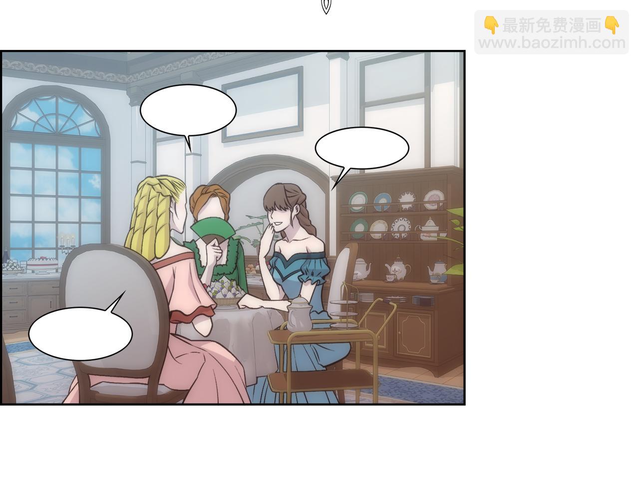 第9话 叔叔的订婚礼(1/3)-第10话