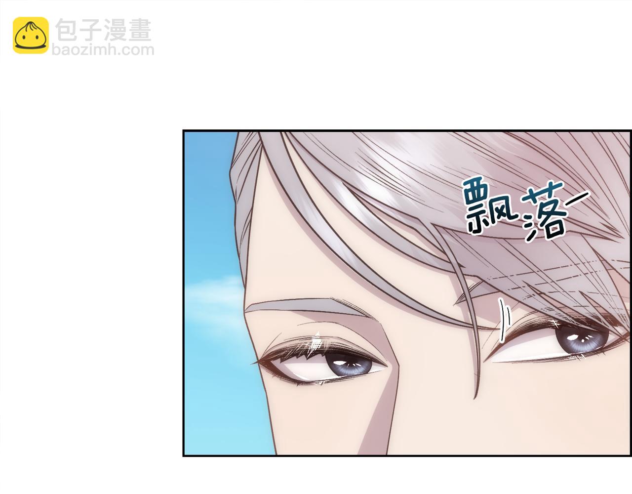 第9话 叔叔的订婚礼(1/3)-第10话