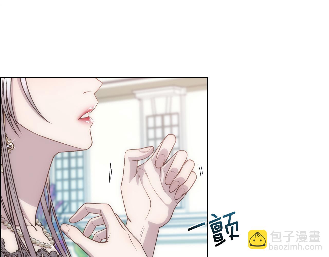 第9话 叔叔的订婚礼(1/3)-第10话