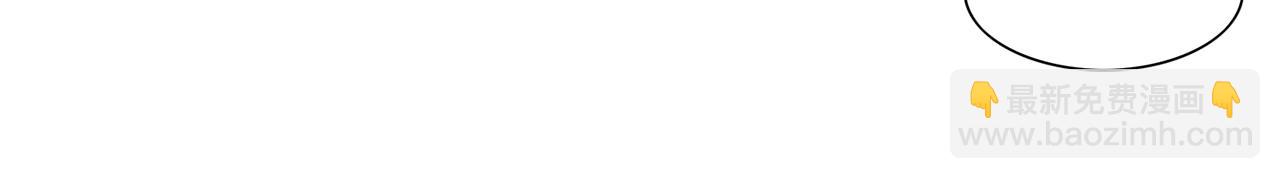 第9话 叔叔的订婚礼(1/3)-第10话