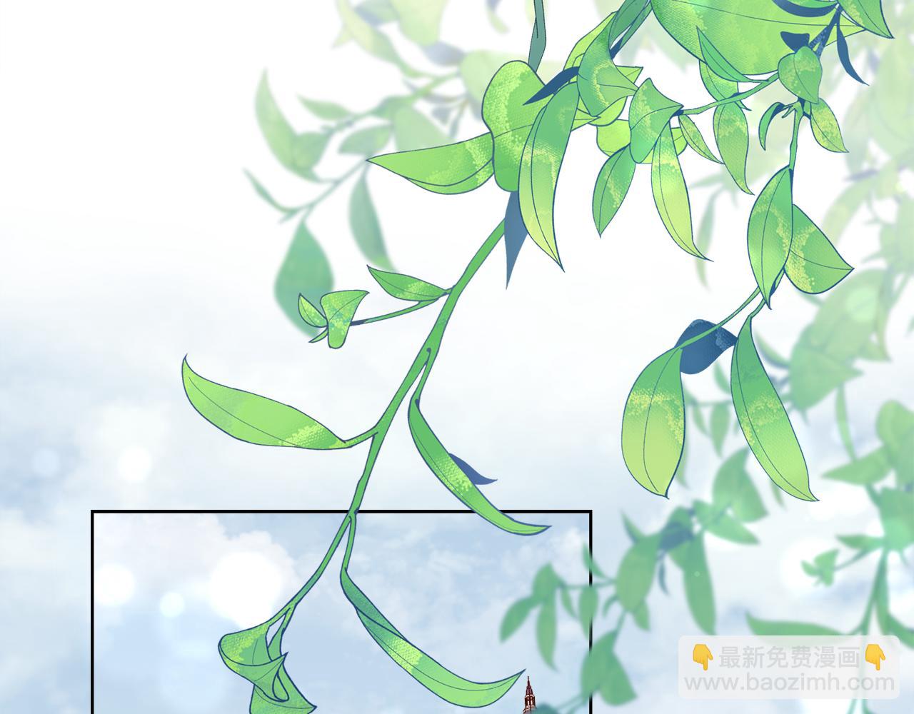 第79话 加洛林家族(1/4)-第80话