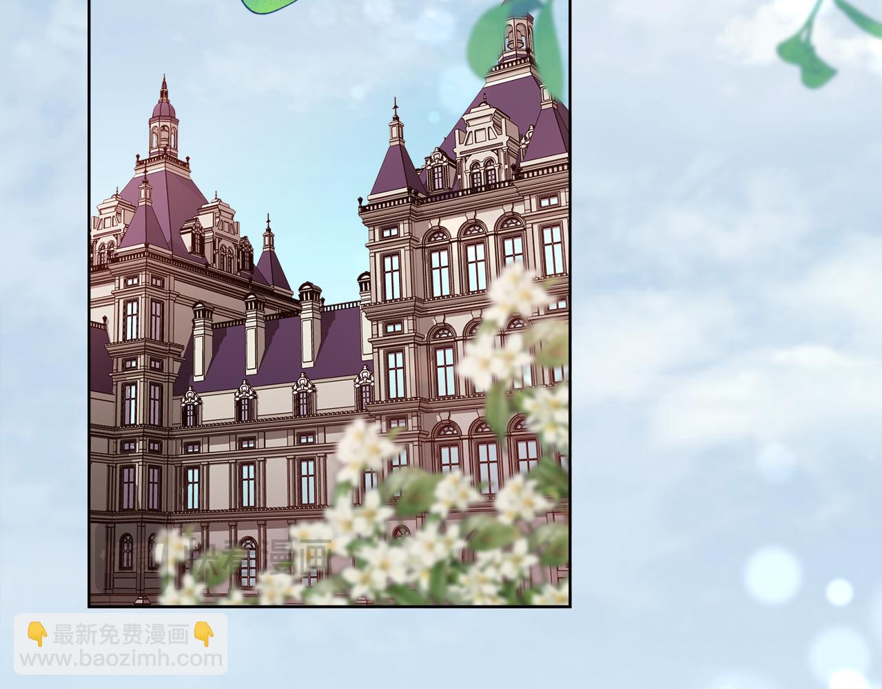 第79话 加洛林家族(1/4)-第80话